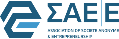 NEW FIN (cmpact) CLR ENGLISH 1